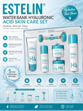 Estelin Hyaluronic Acid Skin Care Set